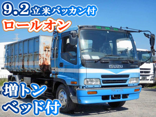 ISUZU Forward Container Carrier Truck KK-FSR34H4 2001 405,362km