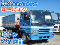 ISUZU Forward Container Carrier Truck KK-FSR34H4 2001 405,362km_1