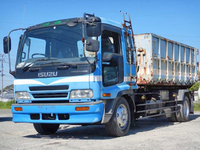 ISUZU Forward Container Carrier Truck KK-FSR34H4 2001 405,362km_3