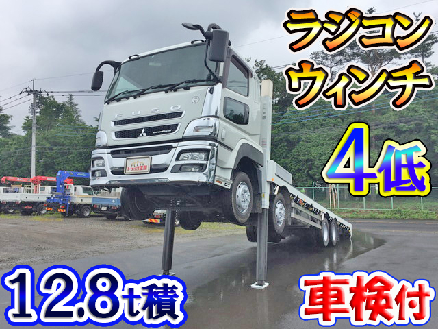 MITSUBISHI FUSO Super Great Self Loader QKG-FS50VZ 2015 279,298km