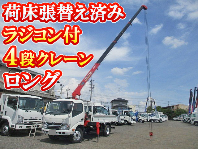 TOYOTA Dyna Truck (With 4 Steps Of Unic Cranes) TKG-XZU650 2015 74,690km