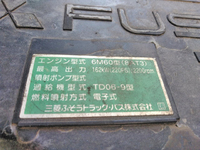 MITSUBISHI FUSO Fighter Refrigerator & Freezer Truck TKG-FK64F 2014 370,458km_24