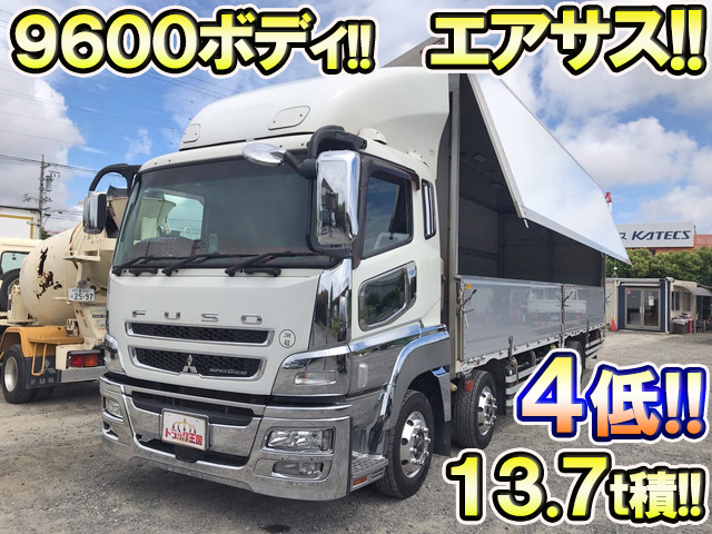 MITSUBISHI FUSO Super Great Panel Wing QPG-FS64VZ 2015 357,670km