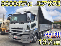 MITSUBISHI FUSO Super Great Panel Wing QPG-FS64VZ 2015 357,670km_1