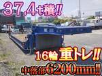 Others Heavy Equipment Transportation Trailer