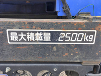 HINO Ranger Truck (With 4 Steps Of Cranes) TKG-FC9JKAP 2013 15,574km_18