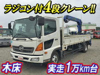 HINO Ranger Truck (With 4 Steps Of Cranes) TKG-FC9JKAP 2013 15,574km_1