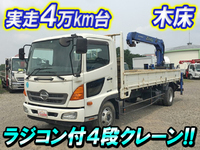 HINO Ranger Truck (With 4 Steps Of Cranes) TKG-FC9JKAP 2012 42,147km_1