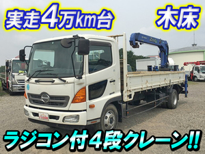HINO Ranger Truck (With 4 Steps Of Cranes) TKG-FC9JKAP 2012 42,147km_1