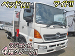 Ranger Truck (With 4 Steps Of Unic Cranes)
