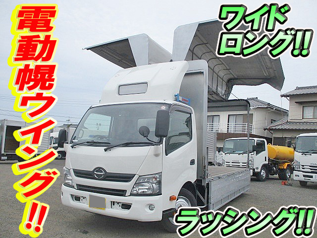 HINO Dutro Covered Wing TKG-XZU710M 2013 140,100km