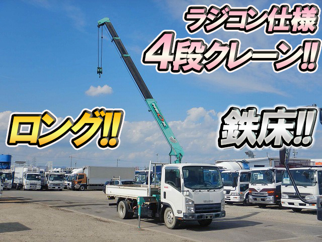 ISUZU Elf Truck (With 4 Steps Of Cranes) BDG-NMR85AR 2008 71,939km