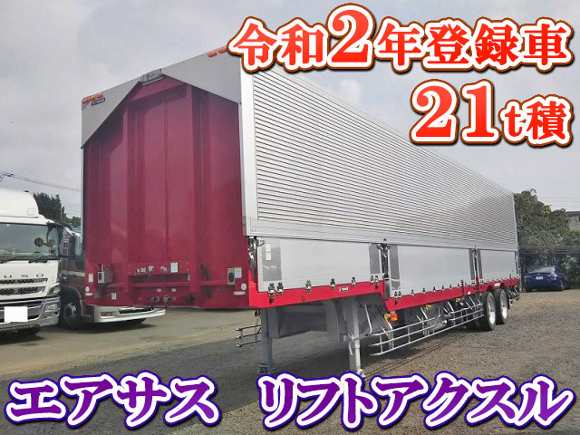 Others Others Gull Wing Trailer TE28H8C21 (KAI) 2020 