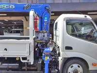 HINO Dutro Truck (With 3 Steps Of Cranes) TKG-XZU695M 2014 90,000km_13