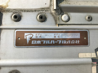 ISUZU Forward Aluminum Wing KK-FRR34L4 2004 1,004,953km_18