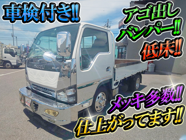 ISUZU Elf Flat Body PB-NKR81A 2007 308,067km