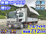 Ranger Refrigerator & Freezer Wing