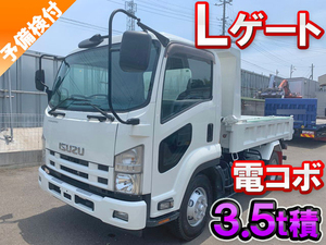 ISUZU Forward Dump TKG-FRR90S1 2013 58,534km_1