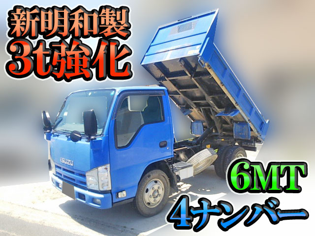 ISUZU Elf Dump BKG-NKR85AD 2011 176,905km