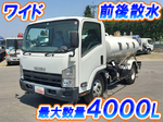 Elf Sprinkler Truck