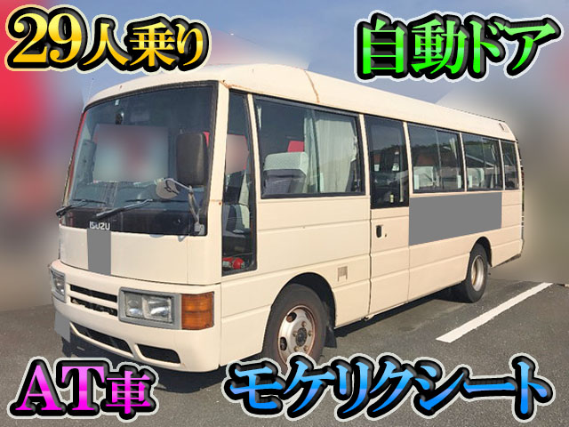 ISUZU Journey Micro Bus KC-JRYW40 1997 32,756km