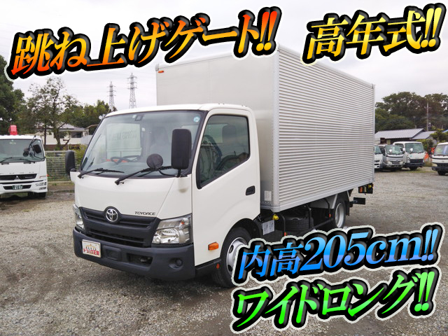 TOYOTA Toyoace Aluminum Van TKG-XZU710 2018 12,200km