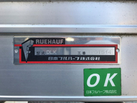 ISUZU Elf Aluminum Van TRG-NPR85AN 2015 26,650km_15