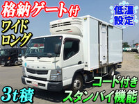 MITSUBISHI FUSO Canter Refrigerator & Freezer Truck TKG-FEB80 2014 96,766km_1