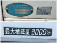 MITSUBISHI FUSO Canter Refrigerator & Freezer Truck TKG-FEB80 2014 49,903km_18