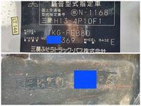 MITSUBISHI FUSO Canter Refrigerator & Freezer Truck TKG-FEB80 2014 49,903km_40