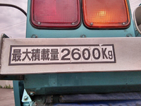 ISUZU Elf Garbage Truck PDG-NPR75N 2008 230,278km_15