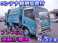 ISUZU Elf Garbage Truck PDG-NPR75N 2008 230,278km_1