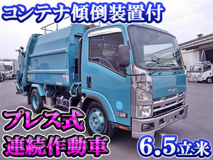 ISUZU Elf Garbage Truck PDG-NPR75N 2008 230,278km_1