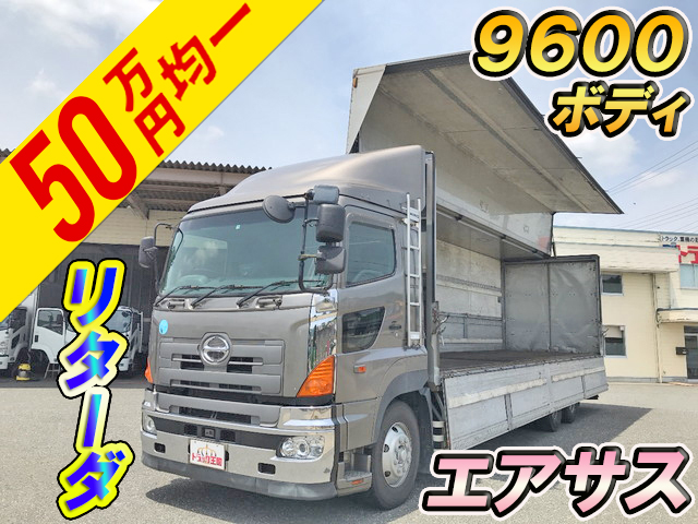 HINO Profia Aluminum Wing KS-FR1EXWG 2005 1,628,977km