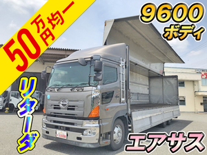 HINO Profia Aluminum Wing KS-FR1EXWG 2005 1,628,977km_1