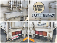 HINO Profia Aluminum Wing KS-FR1EXWG 2005 1,628,977km_22