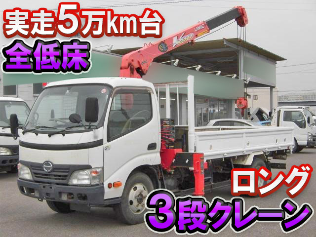 HINO Dutro Truck (With 3 Steps Of Unic Cranes) BKG-XZU344M 2011 57,262km