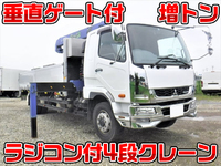 MITSUBISHI FUSO Fighter Truck (With 4 Steps Of Cranes) QKG-FK62FZ 2015 131,468km_1