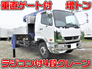 MITSUBISHI FUSO Fighter Truck (With 4 Steps Of Cranes) QKG-FK62FZ 2015 131,468km_1