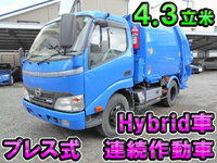 HINO Dutro Garbage Truck BJG-XKU304X 2011 169,878km_1