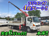 HINO Ranger Truck (With 4 Steps Of Unic Cranes) SDG-FC9JKAP 2014 67,514km_1
