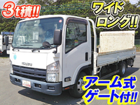 ISUZU Elf Flat Body TKG-NPR85AR 2014 56,813km_1