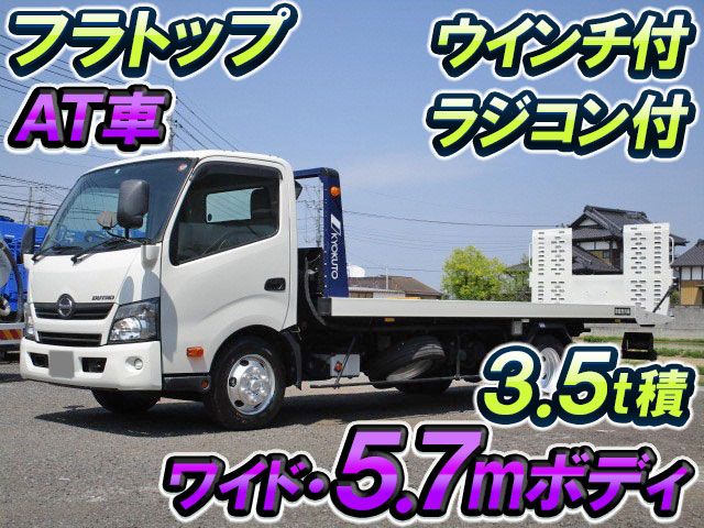 HINO Dutro Safety Loader TKG-XZU720M 2016 123,689km