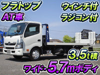 HINO Dutro Safety Loader TKG-XZU720M 2016 123,689km_1