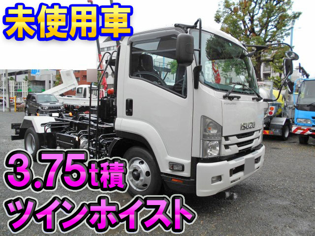ISUZU Forward Arm Roll Truck 2RG-FRR90S2 2020 1,500km