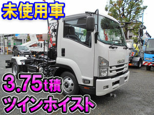 ISUZU Forward Arm Roll Truck 2RG-FRR90S2 2020 1,500km_1