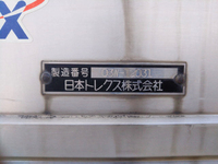 HINO Ranger Aluminum Wing KK-FD1JLEA 2004 692,354km_13