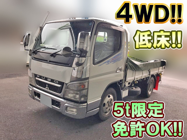 MITSUBISHI FUSO Canter Flat Body PA-FG70DB 2007 269,996km