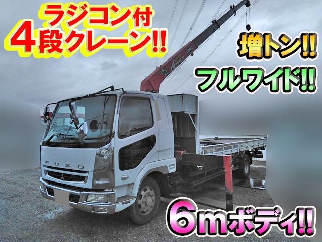 MITSUBISHI FUSO Fighter Truck (With 4 Steps Of Unic Cranes) PDG-FK62FZ 2010 225,109km