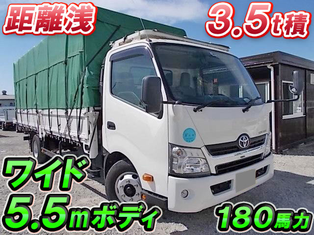 TOYOTA Toyoace Covered Truck TDG-XZU730 2013 16,731km